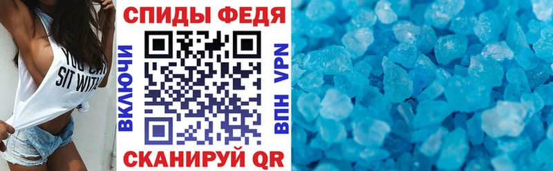 Купить где  Соликамск  АМФЕТАМИН VHQ 