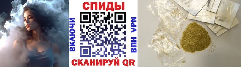 Купить закладки  Соликамск  БУТИРАТ буратино 
