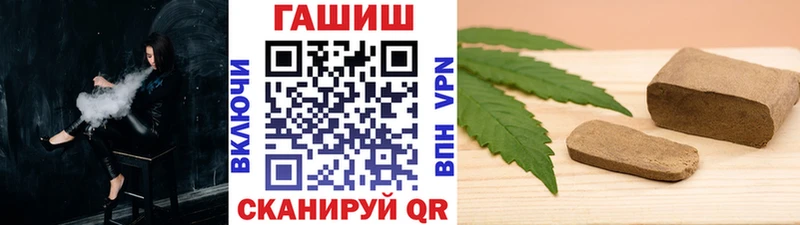 Купить где  Соликамск  Гашиш гашик 