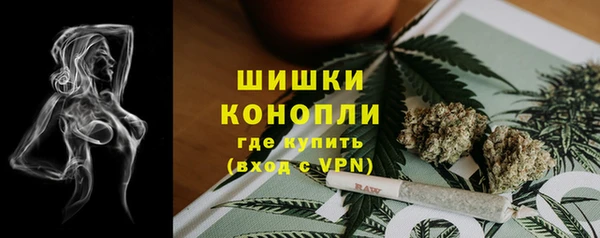 дурь Волоколамск