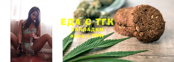 mdma Володарск