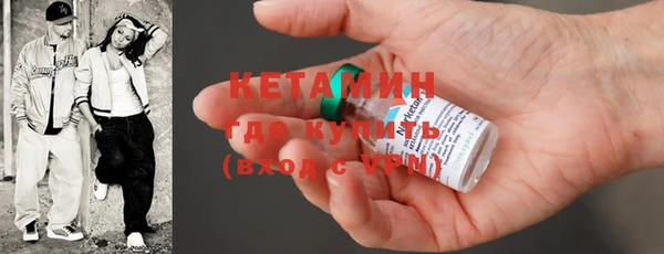 mdma Володарск