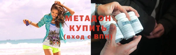 таблы Вязьма