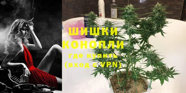 дурь Волоколамск