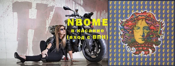 скорость Вязники
