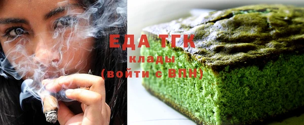 mdma Володарск