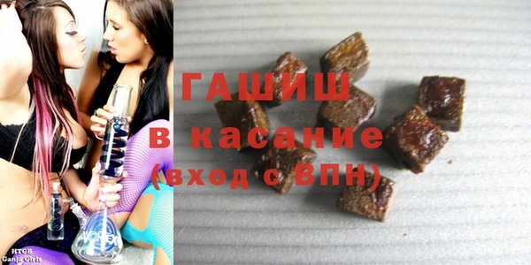 скорость Вязники