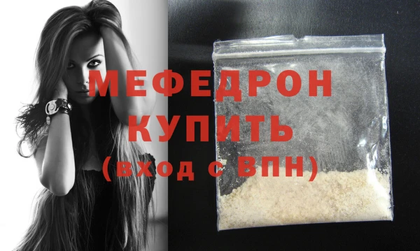 apvp Вяземский