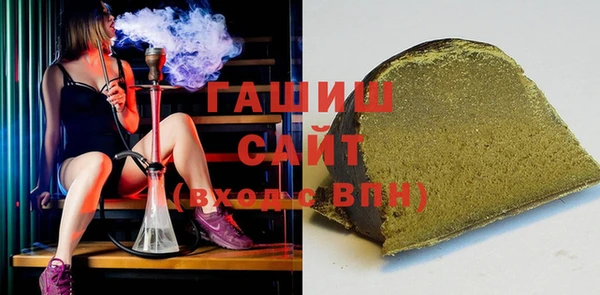 mdma Володарск