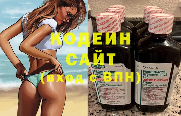 mdma Володарск
