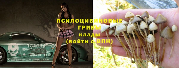mdma Володарск