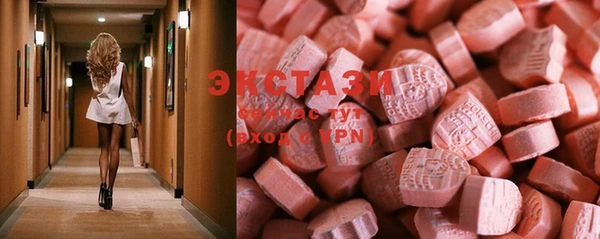 mdma Володарск