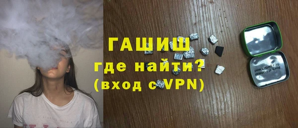 mdma Володарск