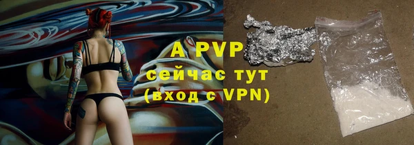 mdma Володарск