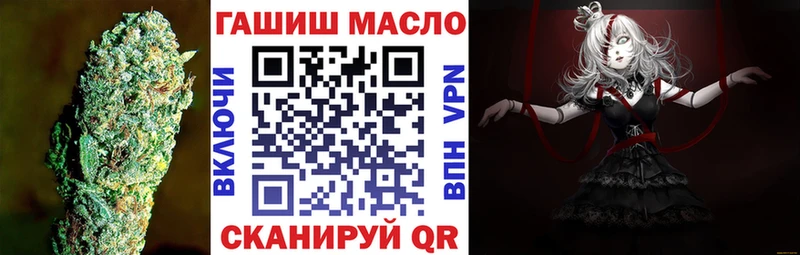 Купить где  Соликамск  Дистиллят ТГК вейп 