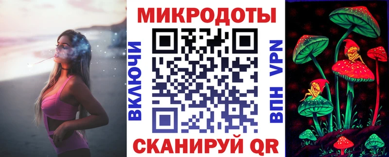 Псилоцибиновые грибы мухоморы  Купить закладки  Соликамск 