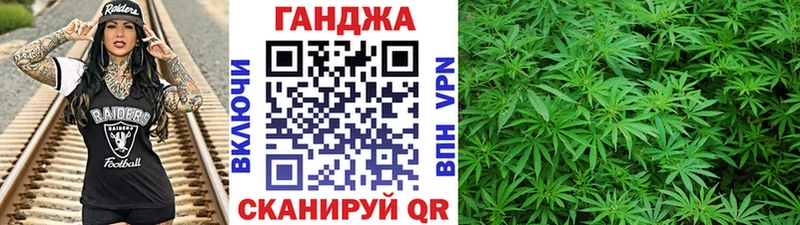Купить где  Соликамск  Бошки марихуана индика 